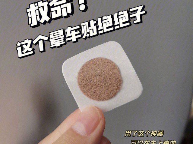 9631b734e86c16b3713fe9e987ab0825